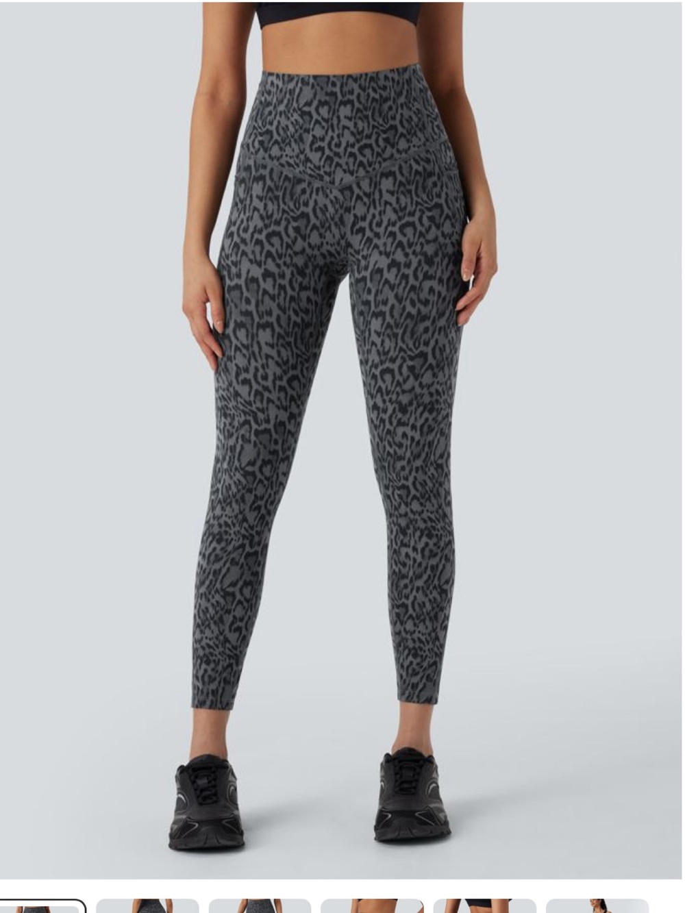 HALARA Charcoal Leopard High-Rise Leggings